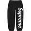 SUPREME Trendy SWEATPANTS Street Street Trendy Men's Loose Velvet Waist Pants Leg Tight Sports Pants Casual (4)